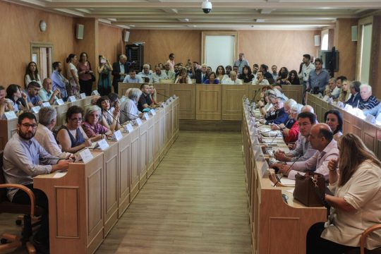 dimotiko symvoulio dimou athinaion 2023